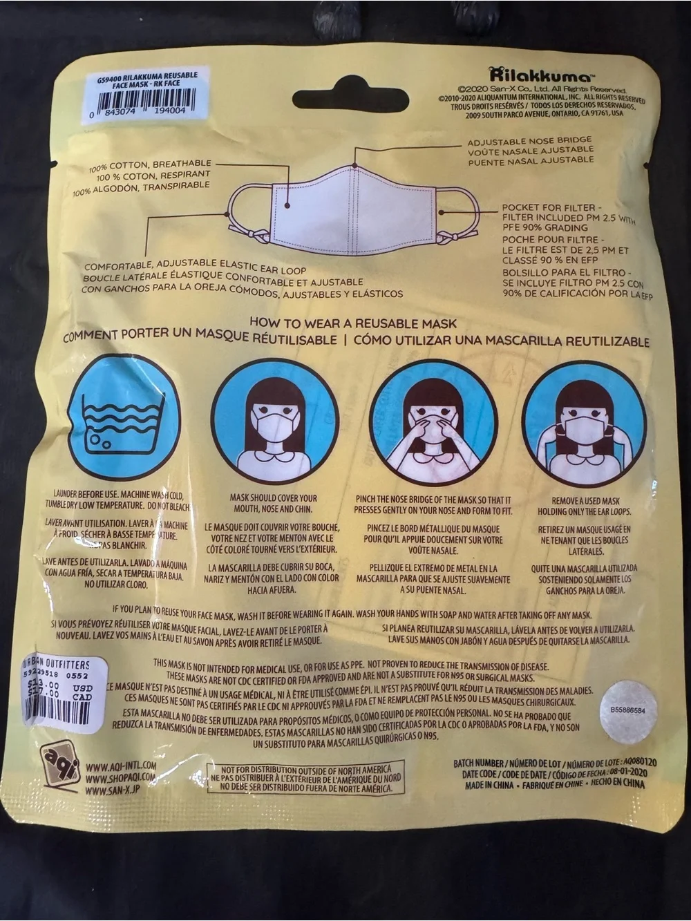Rilakumma Cutesy design Reusable Adult Face Mask — NWT — Sealed.